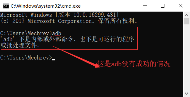 Android ADB超簡(jiǎn)單的安裝教程（推薦）