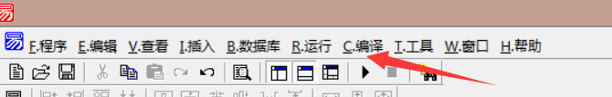 易語言編寫網頁刷點擊程序