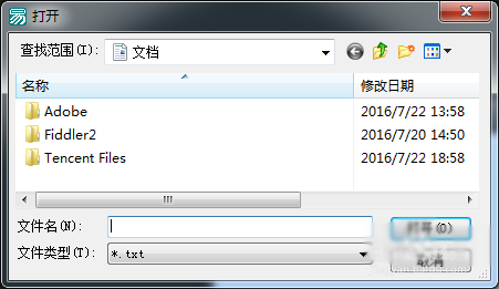 易語言通用對話框設置過濾器方法