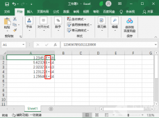 excel表格輸入長數字自動變成E怎么辦？excel表格數字怎么變正常