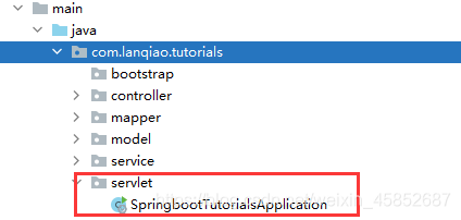測試springboot項目出現Test Ignored的解決
