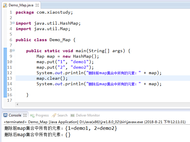 Java中Map集合的常用方法詳解
