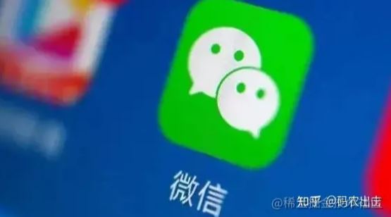 Python實(shí)現(xiàn)微信好友數(shù)據(jù)爬取及分析