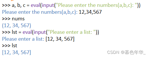 python 的賦值語句和基本輸入輸出詳解