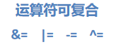 python 的集合類型詳解
