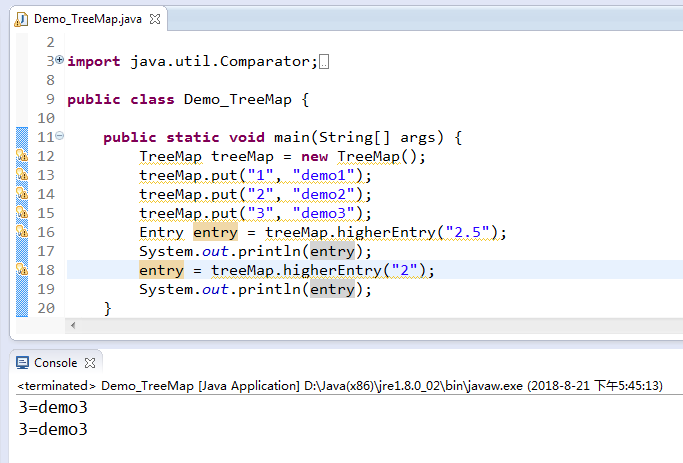 java中TreeMap集合的常用方法詳解