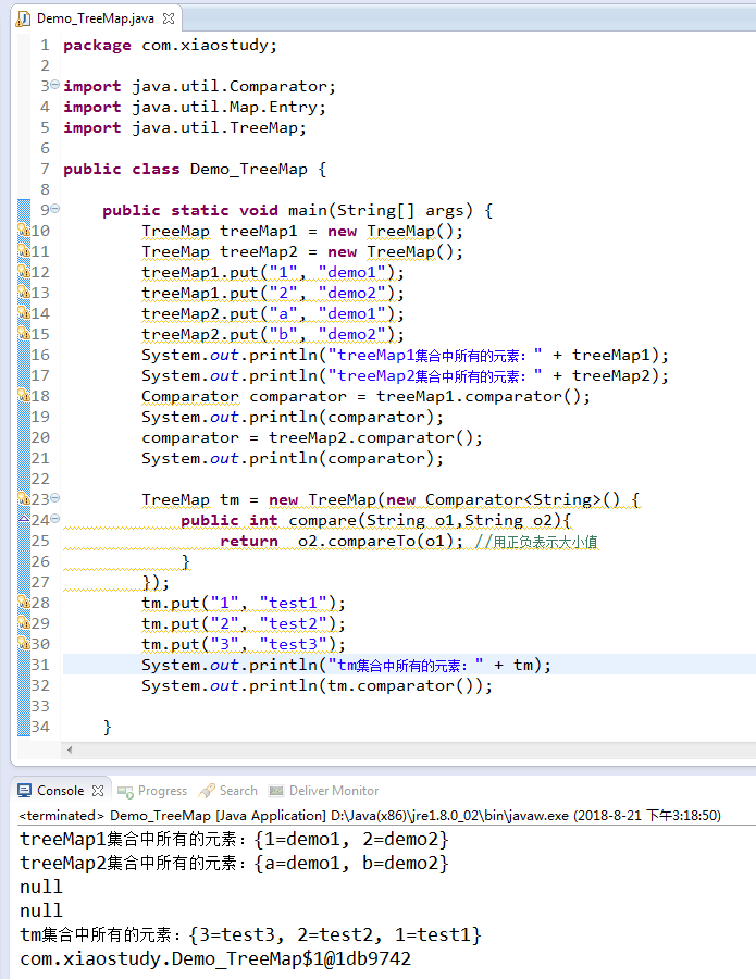 java中TreeMap集合的常用方法詳解
