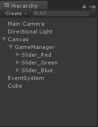 Unity通過UGUI的Slider調(diào)整物體顏色