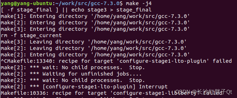 Linux驅動開發筆記（二）：ubuntu系統從源碼編譯安裝gcc7.3.0編譯器