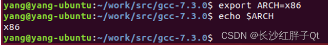 Linux驅動開發筆記（二）：ubuntu系統從源碼編譯安裝gcc7.3.0編譯器