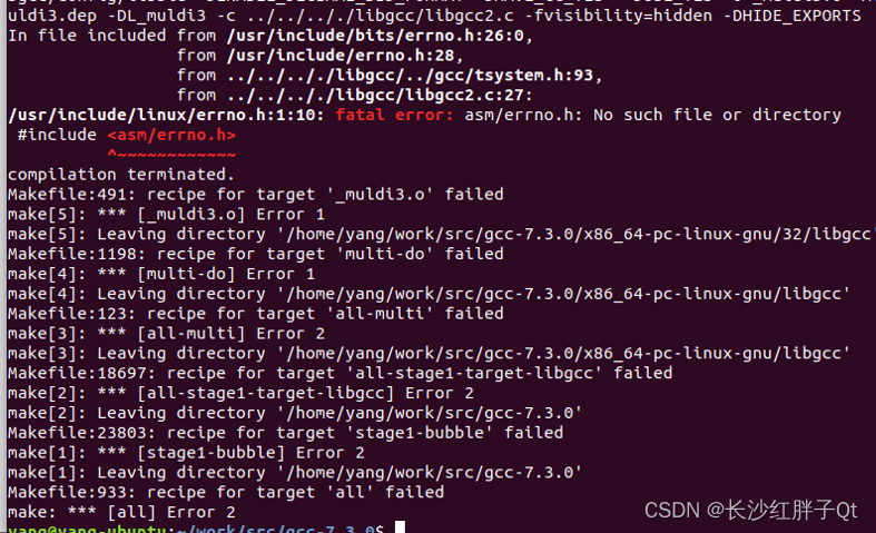 Linux驅動開發筆記（二）：ubuntu系統從源碼編譯安裝gcc7.3.0編譯器