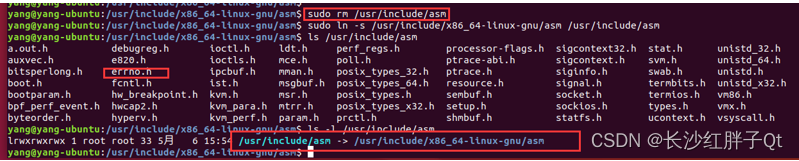 Linux驅動開發筆記（二）：ubuntu系統從源碼編譯安裝gcc7.3.0編譯器