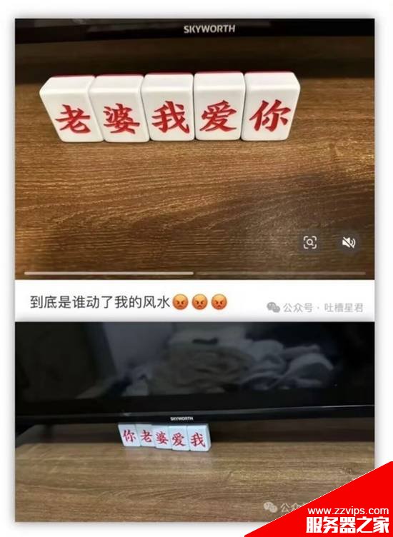 當硬件殺手遇上信仰神機 ROG 9系列高幀應對極致絲滑