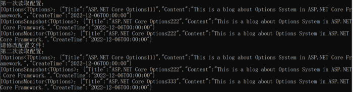 ASP.NET Core - 選項系統之選項使用