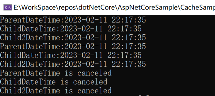 ASP.NET Core - 緩存之內存緩存(下)