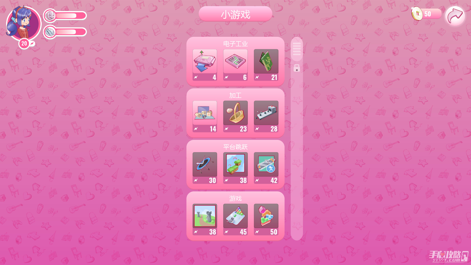 心理恐怖游戲《米塔》上架steam