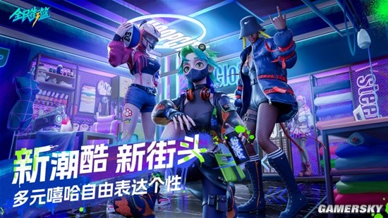 不賣數值的《全民街籃》，憑啥能收獲一百五十萬名玩家的青睞？