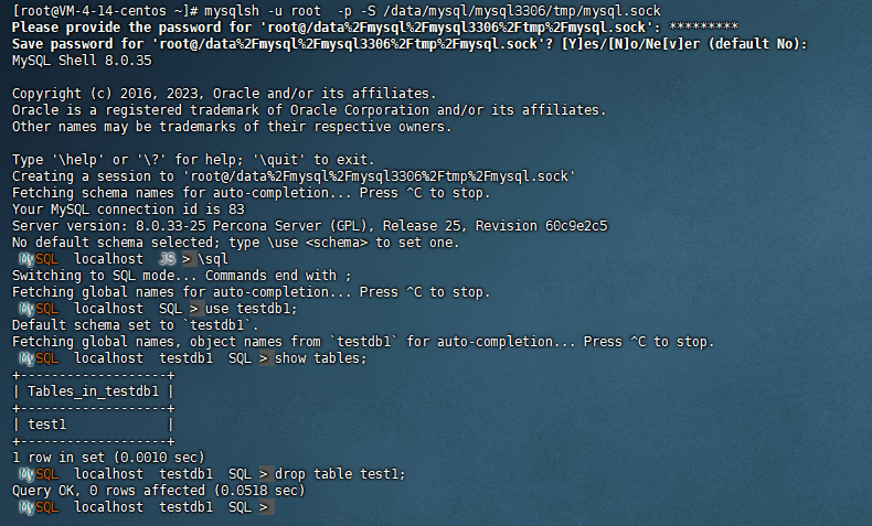 數據恢復新姿勢：使用MySQL Shell進行更高效靈活的數據恢復