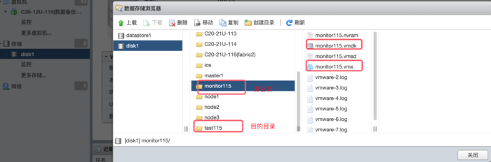 Centos7 開機時遇到initramfs-xxx.img not found錯誤導(dǎo)致虛擬機無法開啟問題處理