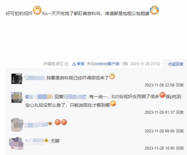 《黑神話》迎來Steam后臺數(shù)據(jù)更新，TGA或掀起新一輪激動人心的動作