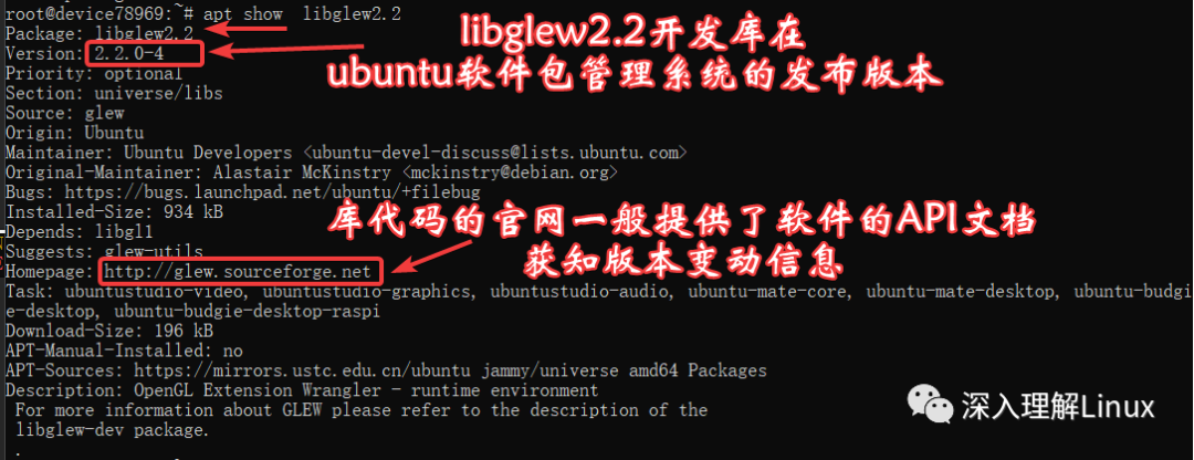 讓軟件支持多個(gè)Linux發(fā)行版，動(dòng)態(tài)庫不兼容？三種解法！