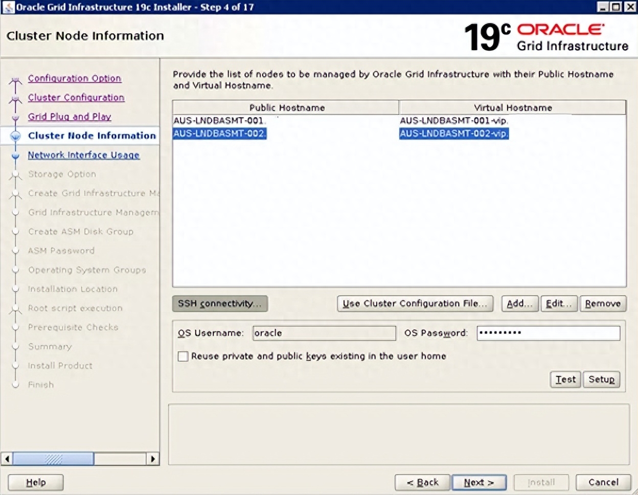 使用 ASM 和版本升級(jí)安裝 Oracle 19C RAC 的分步指南