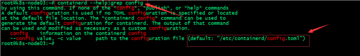 Ubuntu2204部署容器引擎Containerd