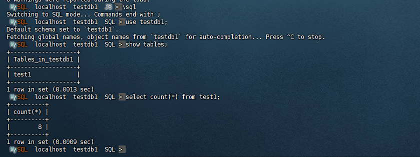 數據恢復新姿勢：使用MySQL Shell進行更高效靈活的數據恢復