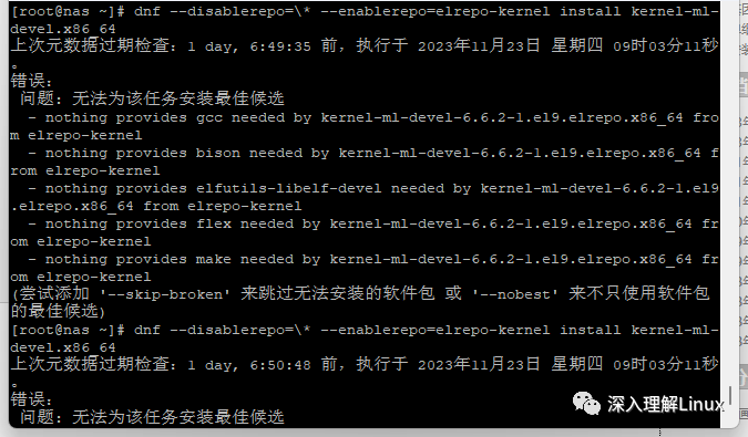 原本可幸免于難的Linux故障情況如何避免？你也可以搞定