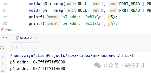 實(shí)戰(zhàn)講解Linux進(jìn)程內(nèi)存空間