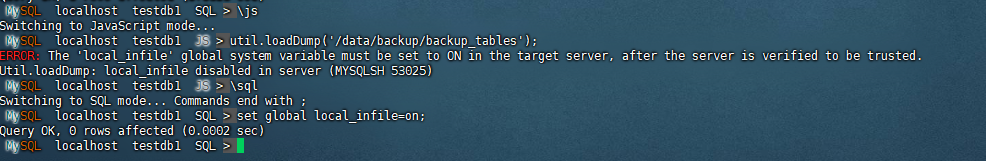 數據恢復新姿勢：使用MySQL Shell進行更高效靈活的數據恢復