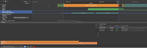 DevEco Studio Profiler工具分析應用啟動性能