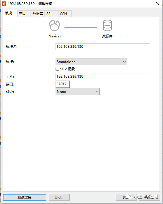 MongoDB從入門到精通、Springboot整合MongoDB