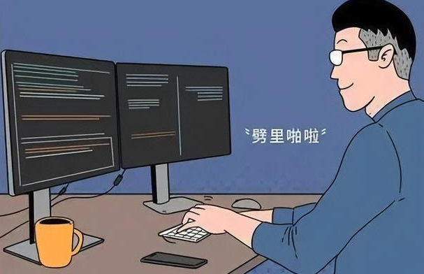 干貨|適合NLP初學(xué)者的8個(gè)免費(fèi)資源分享