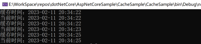 ASP.NET Core - 緩存之內(nèi)存緩存(上)