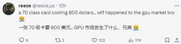 玩家抨擊RTX40 S系顯卡昂貴，GPU市場何去何從？