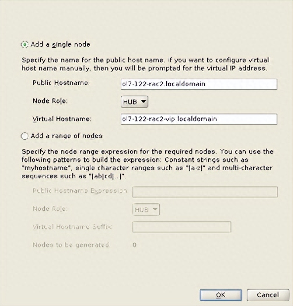 Oracle 12c Release 2 RAC 安裝 Oracle Linux 7