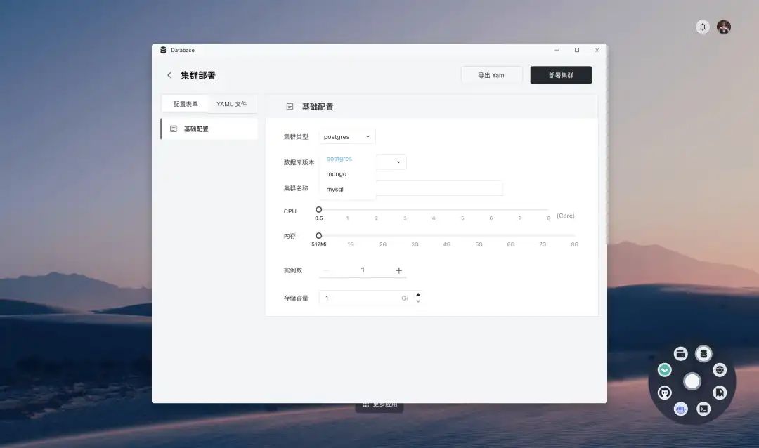 Pigsty v2.3.1：HNSW 版 PGVECTOR 來了