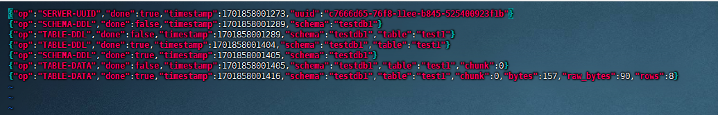 數據恢復新姿勢：使用MySQL Shell進行更高效靈活的數據恢復