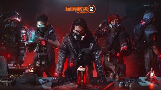 即將上線國服的《全境封鎖2》，能刷新國內TPS游戲上限嗎？