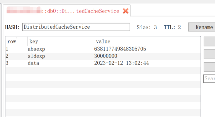 ASP.NET Core - 緩存之分布式緩存
