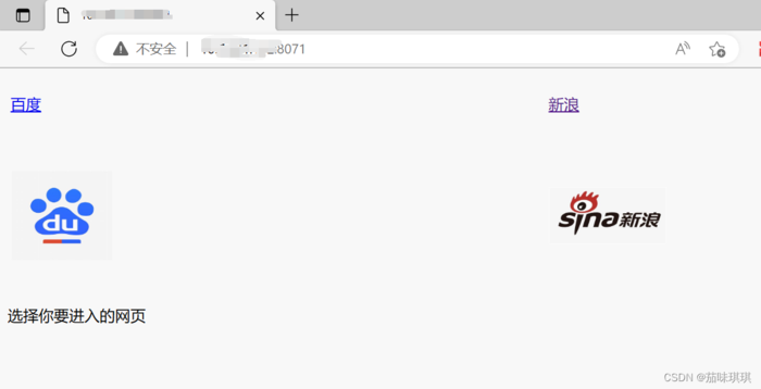 利用VS2019創建Web項目，并發送到IIS，以及IIS與ASP.NET配置