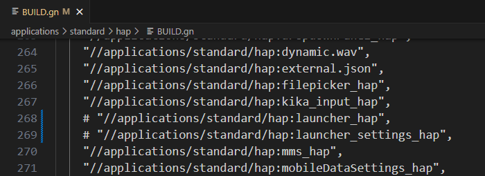 OpenHarmony應用編譯 - 如何在源碼中編譯復雜應用（3.2-Release）