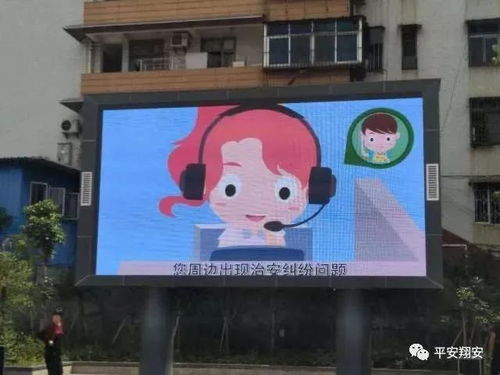守護(hù)穩(wěn)穩(wěn)的幸福 商場導(dǎo)視系統(tǒng)的全面升級(jí)