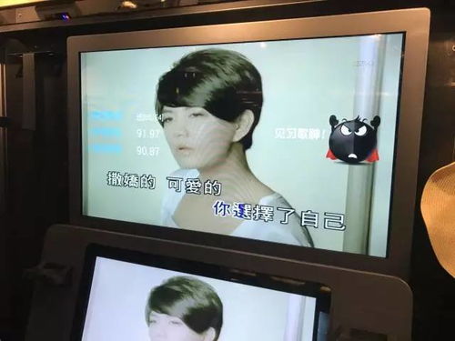 成都商場迷你KTV大測評 誰才是K歌界的美顏相機(jī)？
