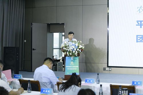 盂縣鄉村e鎮電子商務發展論壇暨助力電商破局賦能鄉村振興活動成功舉行