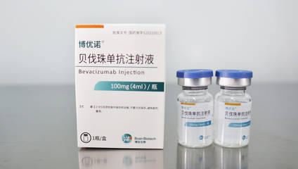 博安生物博優(yōu)諾獲批第四個(gè)適應(yīng)癥，開啟肝癌一線治療新篇章