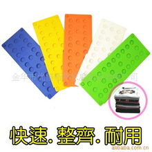 義烏市比優特日用品 一站式日用雜品銷售專家，精選收納用具產品列表