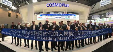 青島海爾收購全球領先智能裝備公司PML，加碼智能制造產業布局與數據處理能力